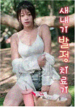 日本文艺片长镜头美学